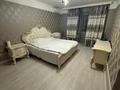 4-комнатная квартира · 130 м² · 5/9 этаж, мкр Сары Арка 40 за 450 000 ₸ в Атырау — фото 3