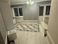 4-комнатная квартира · 130 м² · 5/9 этаж, мкр Сары Арка 40 за 450 000 ₸ в Атырау — фото 4