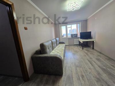 Продажа квартир в Северо-Казахстанской обл.: 2-комнатная квартира · 51.6 м² · 8/9 этаж, Назарбаева за 20.5 млн 〒 2-комнатная квартира · 51.6 м² · 8/9 этаж, Назарбаева за 20.5 млн 〒 в Петропавловске