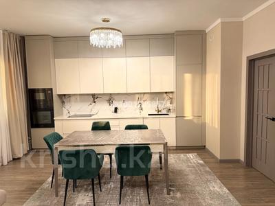 Продажа квартир в Алматы: 3-комнатная квартира · 94 м² · 12/14 этаж, Айманова 140 — Мынбаева за 120 млн 〒 3-комнатная квартира · 94 м² · 12/14 этаж, Айманова 140 — Мынбаева за 120 млн 〒 в Алматы, Бостандыкский р-н