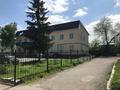 Еркін · 36 м², бағасы: 200 000 ₸ в Байтереке (Новоалексеевке)