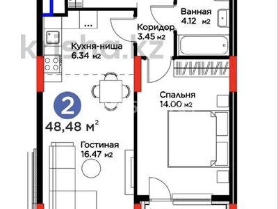2-комнатная квартира · 48.48 м² · 14/14 этаж, Е 915 13 за 27.5 млн ₸ в Астане, Есильский р-н