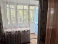 2-бөлмелі пәтер · 42 м² · 3/4 қабат, Кабанбай Батыра — Шевченко, бағасы: 140 000 ₸ в Талдыкоргане