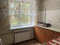 2-бөлмелі пәтер · 42 м² · 3/4 қабат, Кабанбай Батыра — Шевченко, бағасы: 140 000 ₸ в Талдыкоргане — фото 5