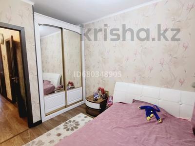 3-комнатная квартира, 60 м², 5/5 этаж, Боровской за 17 млн 〒 в Кокшетау