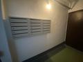 3-комнатная квартира · 60 м² · 5/5 этаж, Боровской за 17 млн ₸ в Кокшетау — фото 10