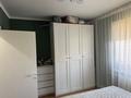 3-бөлмелі пәтер · 85.4 м² · 5/5 қабат, мкр Кадыра Мырза-Али 9, бағасы: 32 млн ₸ в Уральске — фото 4