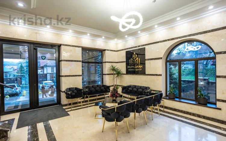 Свободное назначение, офисы · 350 м² за 3.5 млн ₸ в Алматы — фото 2