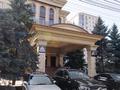 Свободное назначение, офисы · 350 м² за 3.5 млн ₸ в Алматы — фото 5