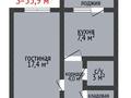 1-бөлмелі пәтер · 33.9 м² · 5/5 қабат, 8-й Микрорайон 6, бағасы: 15.5 млн ₸ в Костанае — фото 2