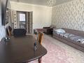 3-комнатная квартира · 93.3 м² · 4/5 этаж, Сабатаева 142 за 42.5 млн ₸ в Кокшетау — фото 2
