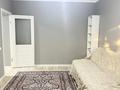 1-комнатная квартира · 35 м² · 2/5 этаж, мкр Алмагуль, Гагарина 232 за 230 000 ₸ в Алматы, Бостандыкский р-н — фото 8