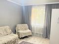 1-комнатная квартира · 35 м² · 2/5 этаж, мкр Алмагуль, Гагарина 232 за 230 000 ₸ в Алматы, Бостандыкский р-н — фото 9