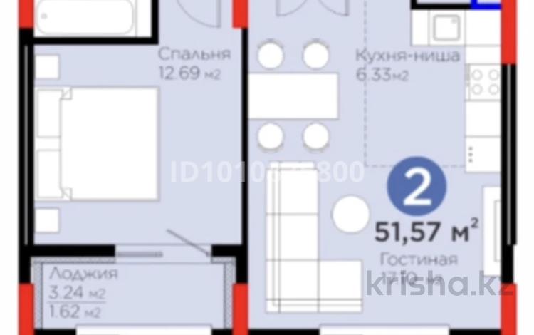 2-бөлмелі пәтер · 51.57 м² · 13/17 қабат, Хусейн бен Талал 37, бағасы: 45.8 млн 〒 в Астане, Есильский р-н — фото 2