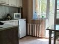 1-бөлмелі пәтер · 34 м² · 2/5 қабат, Ауэзова — ЦОН, гор.парк, бағасы: 14 000 ₸ в Петропавловске — фото 9