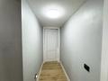 2-комнатная квартира · 63.3 м² · 8/8 этаж, А.Бокейхана 18 — Мангелик ел за 29.5 млн 〒 в Астане, Есильский р-н — фото 19