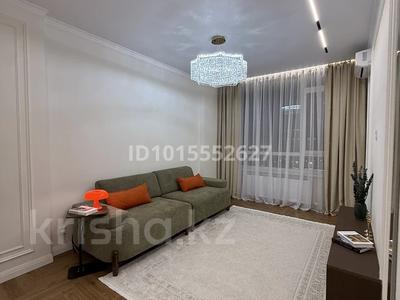 2-комнатная квартира · 60 м² · 7/9 этаж, Туран 57/5 за 60 млн ₸ в Астане, Нура р-н
