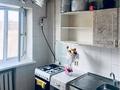3-бөлмелі пәтер · 63 м² · 4/5 қабат, Дружба 127, бағасы: 100 000 ₸ в Караганде, Алихана Бокейханова р-н