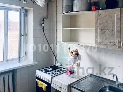 3-комнатная квартира · 63 м² · 4/5 этаж, Дружба 127 за 100 000 〒 в Караганде, Алихана Бокейханова р-н