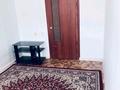 3-бөлмелі пәтер · 63 м² · 4/5 қабат, Дружба 127, бағасы: 100 000 ₸ в Караганде, Алихана Бокейханова р-н — фото 2