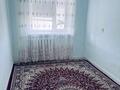 3-бөлмелі пәтер · 63 м² · 4/5 қабат, Дружба 127, бағасы: 100 000 ₸ в Караганде, Алихана Бокейханова р-н — фото 8