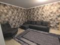 2-комнатная квартира · 45 м² · 4/4 этаж, мкр Новый Город, Пассажирская 8а — Вокзал, 45 кв. за 14 000 ₸ в Караганде, Казыбек би р-н — фото 10