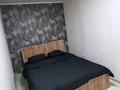 2-комнатная квартира · 45 м² · 4/4 этаж, мкр Новый Город, Пассажирская 8а — Вокзал, 45 кв. за 14 000 ₸ в Караганде, Казыбек би р-н — фото 2