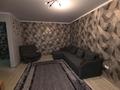 2-комнатная квартира · 45 м² · 4/4 этаж, мкр Новый Город, Пассажирская 8а — Вокзал, 45 кв. за 14 000 ₸ в Караганде, Казыбек би р-н — фото 14