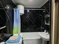 2-комнатная квартира · 45 м² · 4/4 этаж, мкр Новый Город, Пассажирская 8а — Вокзал, 45 кв. за 14 000 ₸ в Караганде, Казыбек би р-н — фото 4