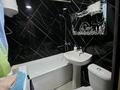 2-комнатная квартира · 45 м² · 4/4 этаж, мкр Новый Город, Пассажирская 8а — Вокзал, 45 кв. за 14 000 ₸ в Караганде, Казыбек би р-н — фото 5