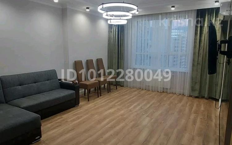 3-комнатная квартира · 70 м² · 11/17 этаж, Егизбаева 3, 5 — Каныша Сатпаева за 74 млн ₸ в Алматы, Бостандыкский р-н — фото 2