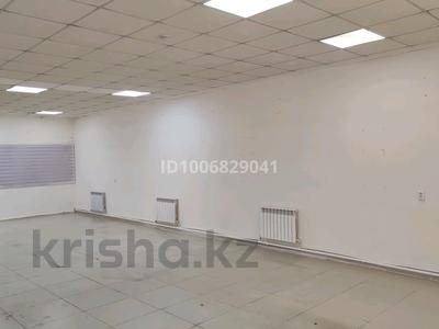 Свободное назначение · 390 м² за 135 000 ₸ в Павлодаре