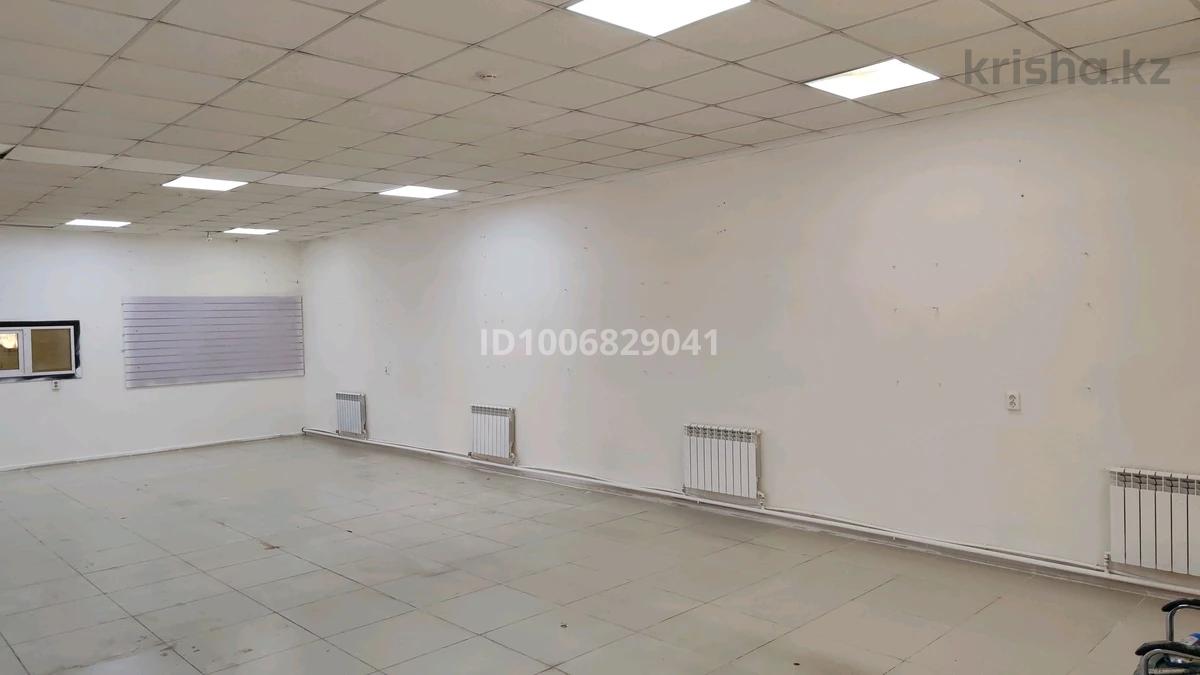 Свободное назначение · 390 м²