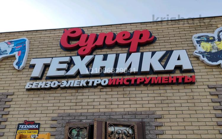 Еркін · 390 м², бағасы: 138 млн ₸ в Павлодаре — фото 8