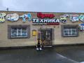 Еркін · 390 м², бағасы: 138 млн ₸ в Павлодаре — фото 2