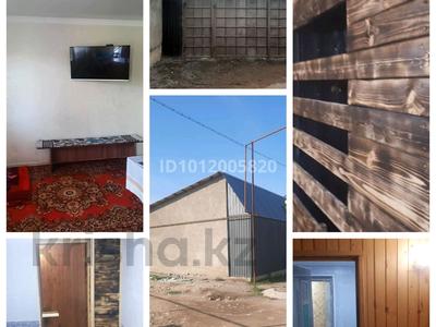 Жеке үй · 3 бөлме · 100 м² · 8 сот., Көктем 82В — Айсұлу базар, бағасы: 32 млн ₸ в Каргалы (п. Фабричный)