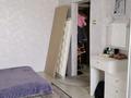 1-комнатная квартира · 32 м² · 9/9 этаж, Серикбаева 1/1 за 7 млн ₸ в Усть-Каменогорске, Ульбинский — фото 2