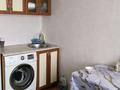 1-комнатная квартира · 32 м² · 9/9 этаж, Серикбаева 1/1 за 7 млн ₸ в Усть-Каменогорске, Ульбинский — фото 6