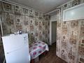 2-комнатная квартира · 45 м² · 5/5 этаж, Беспалова 45 за 14 млн ₸ в Усть-Каменогорске — фото 2