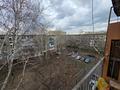 2-комнатная квартира · 45 м² · 5/5 этаж, Беспалова 45 за 14 млн ₸ в Усть-Каменогорске — фото 13