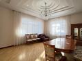 Часть дома · 6 комнат · 500 м², ОСПАНОВА 106А за 1.4 млн 〒 в Алматы, Медеуский р-н — фото 21