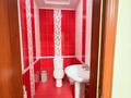 Часть дома · 6 комнат · 500 м², ОСПАНОВА 106А за 1.4 млн 〒 в Алматы, Медеуский р-н — фото 55