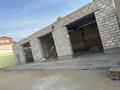 Склады · 109.9 м² за 14 млн 〒 в Байконуре, Тюра-там