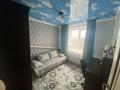 Часть дома · 3 комнаты · 72.5 м² · 9 сот., Исмуратова 14 — Село Жамбыл за 27 млн ₸ в Костанае — фото 10