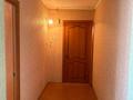 2-комнатная квартира · 50 м² · 5/5 этаж, К. Сатпаева 9/1 за 18.5 млн ₸ в Усть-Каменогорске, Ульбинский — фото 5