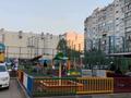 3-комнатная квартира, 74 м², 1/8 этаж, Райымбека 247 В за 50 млн 〒 в Алматы, Алмалинский р-н — фото 16