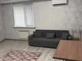 1-бөлмелі пәтер · 33 м² · 6/12 қабат, Бегалина 7, бағасы: 300 000 ₸ в Алматы, Медеуский р-н — фото 14