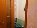 4-комнатная квартира · 90 м² · 3/9 этаж, мкр Сайран за 63.6 млн ₸ в Алматы, Ауэзовский р-н — фото 16
