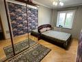 4-комнатная квартира · 90 м² · 3/9 этаж, мкр Сайран за 63.6 млн ₸ в Алматы, Ауэзовский р-н — фото 6