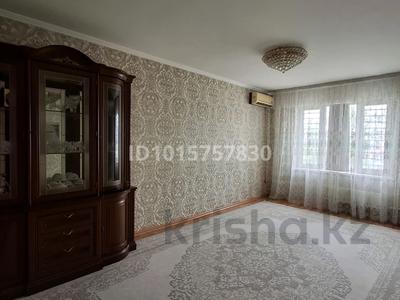 4-бөлмелі пәтер · 100 м² · 5/5 қабат, Наурыз ш/а — Байтурсынова Рыскулова Кунаева, бағасы: 35 млн ₸ в Шымкенте, Туран р-н